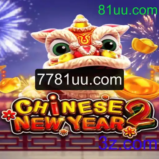 Explorando o Fascinante Mundo de 'CHINESENEWYEAR2'