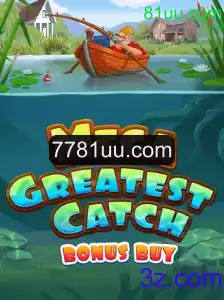 MegaGreatestCatchBonusBuy: Uma Aventura Emocionante no Mundo dos Jogos
