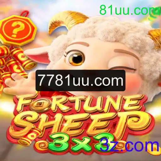 Descubra o Fascinante Mundo de FortuneSheep