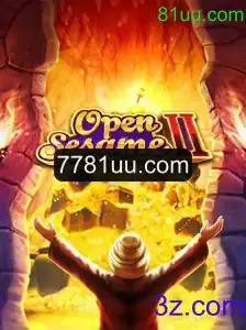 Descubra o Mundo Fascinante de OpenSesameII e Sua Inovadora Plataforma 81uu.com